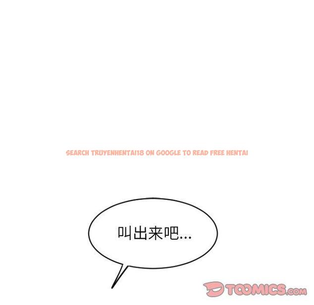 查看漫画隔壁的她 - 第28话 - sayhentaiz.net中的576210图片