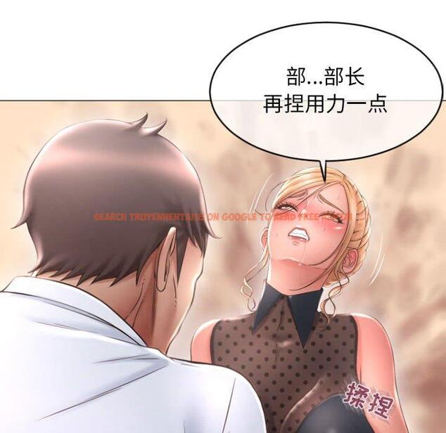 查看漫画隔壁的她 - 第28话 - sayhentaiz.net中的576211图片