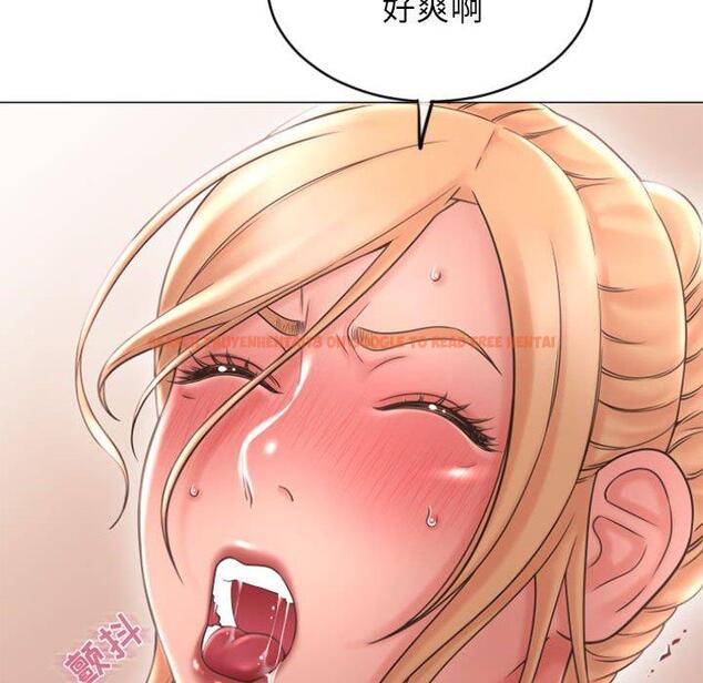 查看漫画隔壁的她 - 第28话 - sayhentaiz.net中的576215图片