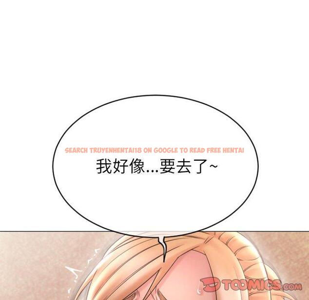 查看漫画隔壁的她 - 第28话 - sayhentaiz.net中的576219图片