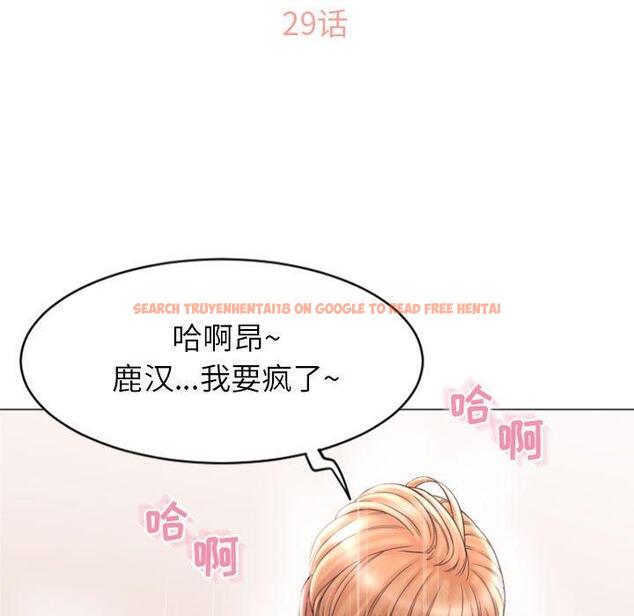 查看漫画隔壁的她 - 第29话 - sayhentaiz.net中的576278图片