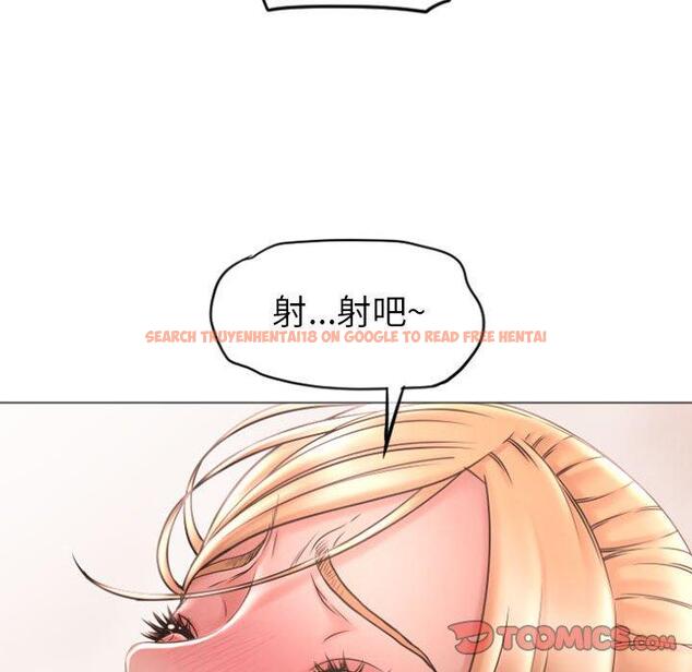 查看漫画隔壁的她 - 第29话 - sayhentaiz.net中的576297图片