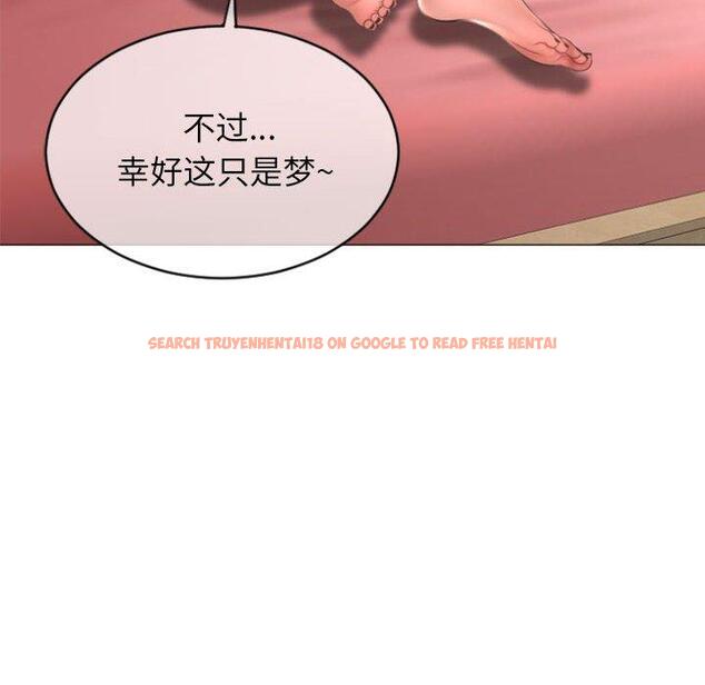 查看漫画隔壁的她 - 第29话 - sayhentaiz.net中的576314图片
