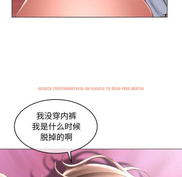 查看漫画隔壁的她 - 第29话 - sayhentaiz.net中的576318图片