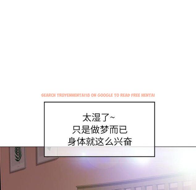 查看漫画隔壁的她 - 第29话 - sayhentaiz.net中的576321图片