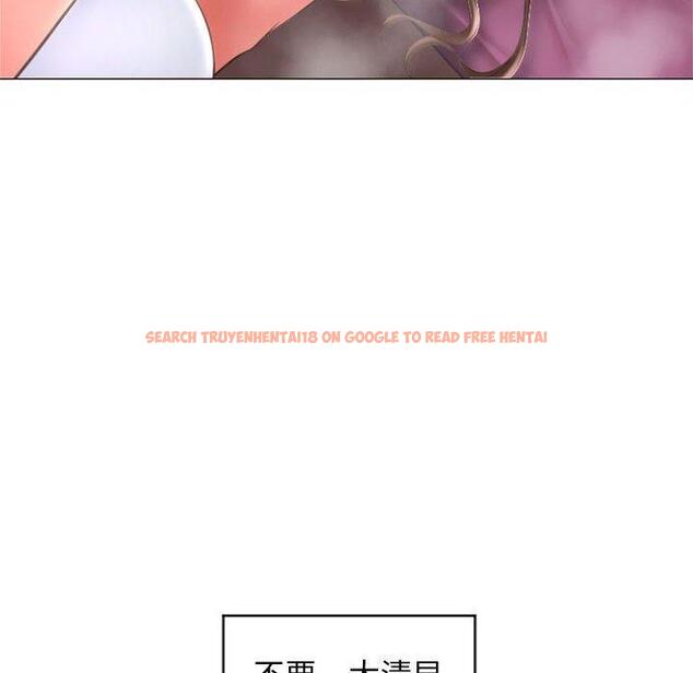 查看漫画隔壁的她 - 第29话 - sayhentaiz.net中的576331图片