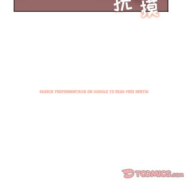 查看漫画隔壁的她 - 第29话 - sayhentaiz.net中的576333图片