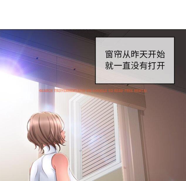 查看漫画隔壁的她 - 第29话 - sayhentaiz.net中的576352图片