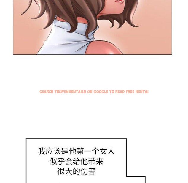 查看漫画隔壁的她 - 第29话 - sayhentaiz.net中的576355图片