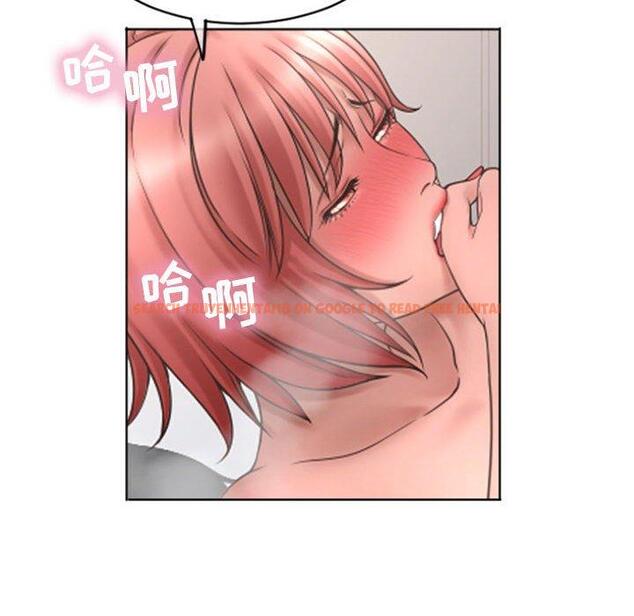 查看漫画隔壁的她 - 第29话 - sayhentaiz.net中的576385图片