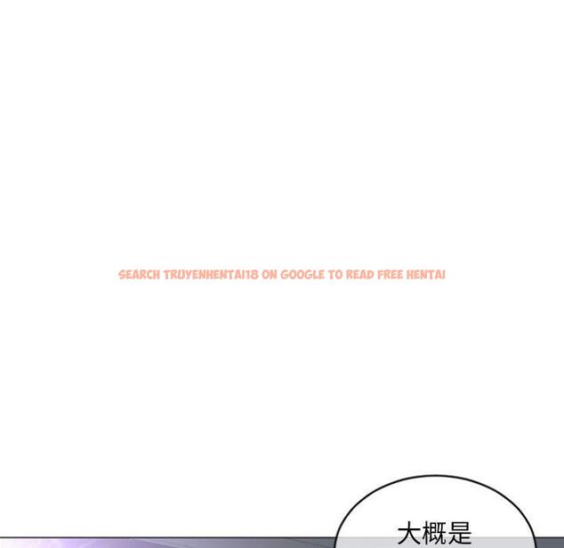 查看漫画隔壁的她 - 第29话 - sayhentaiz.net中的576402图片
