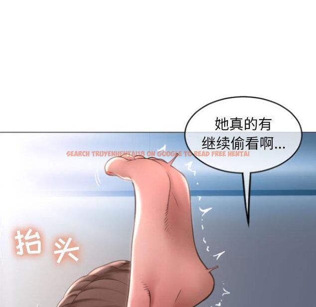 查看漫画隔壁的她 - 第29话 - sayhentaiz.net中的576412图片