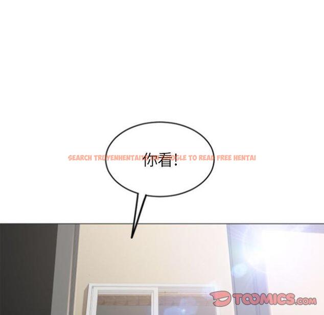 查看漫画隔壁的她 - 第29话 - sayhentaiz.net中的576414图片