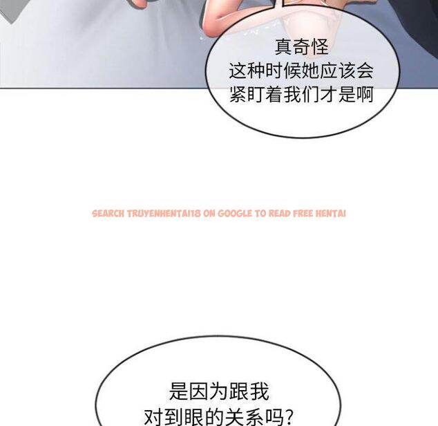 查看漫画隔壁的她 - 第29话 - sayhentaiz.net中的576417图片