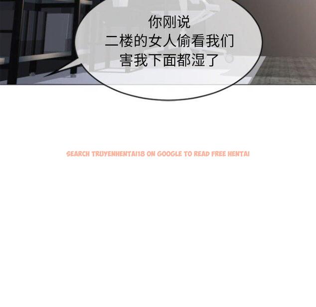 查看漫画隔壁的她 - 第29话 - sayhentaiz.net中的576419图片