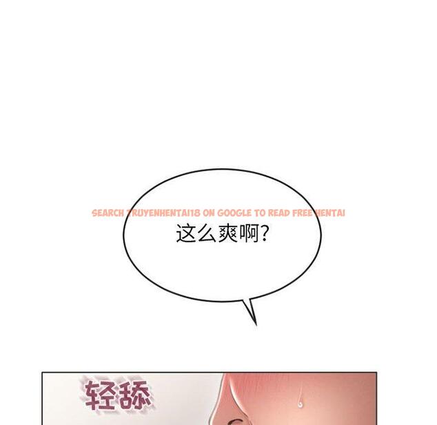 查看漫画隔壁的她 - 第30话 - sayhentaiz.net中的576451图片