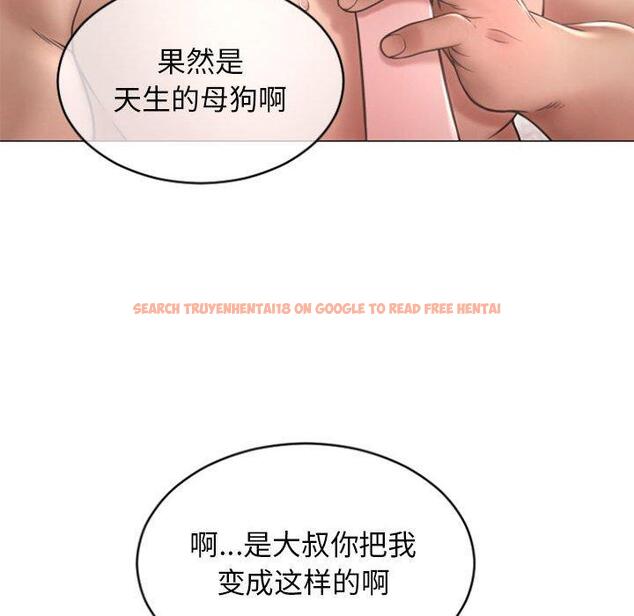查看漫画隔壁的她 - 第30话 - sayhentaiz.net中的576457图片