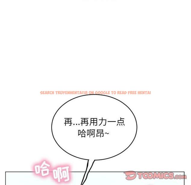 查看漫画隔壁的她 - 第30话 - sayhentaiz.net中的576471图片