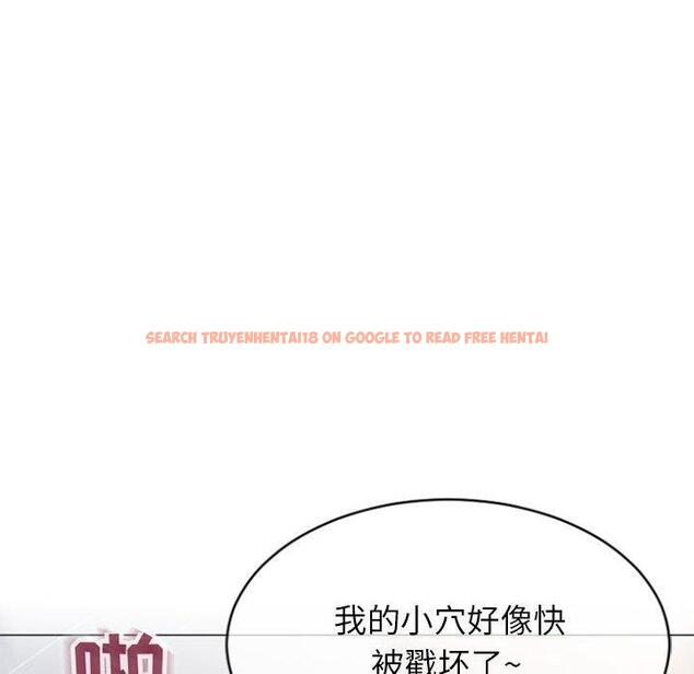 查看漫画隔壁的她 - 第30话 - sayhentaiz.net中的576473图片