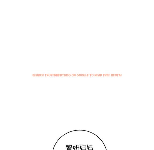 查看漫画隔壁的她 - 第30话 - sayhentaiz.net中的576476图片
