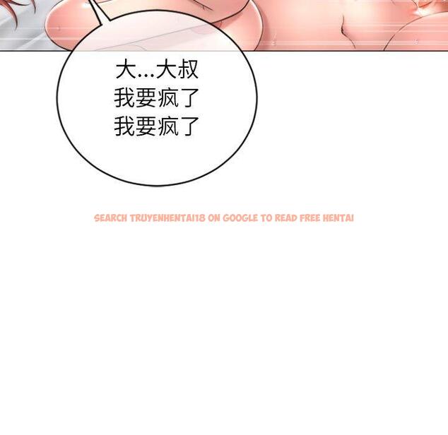 查看漫画隔壁的她 - 第30话 - sayhentaiz.net中的576478图片