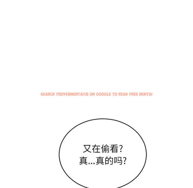 查看漫画隔壁的她 - 第30话 - sayhentaiz.net中的576483图片