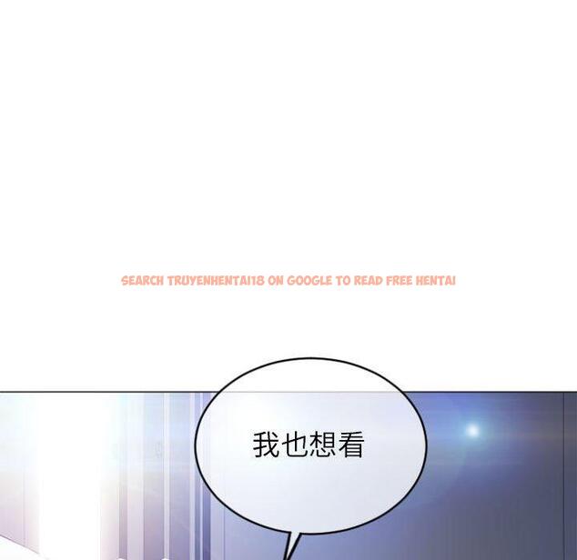 查看漫画隔壁的她 - 第30话 - sayhentaiz.net中的576490图片
