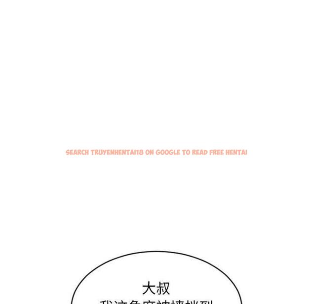 查看漫画隔壁的她 - 第30话 - sayhentaiz.net中的576492图片