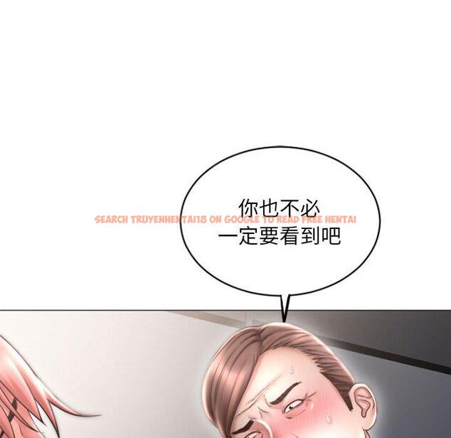 查看漫画隔壁的她 - 第30话 - sayhentaiz.net中的576497图片