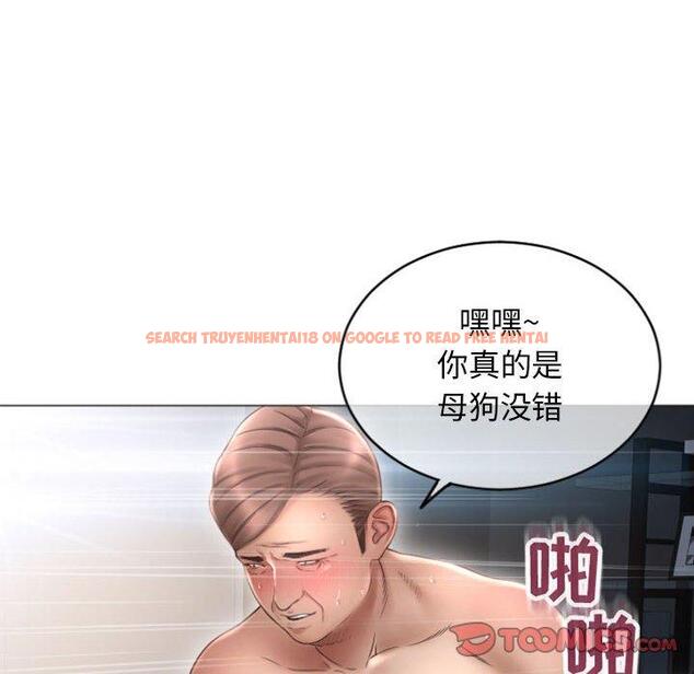 查看漫画隔壁的她 - 第30话 - sayhentaiz.net中的576507图片