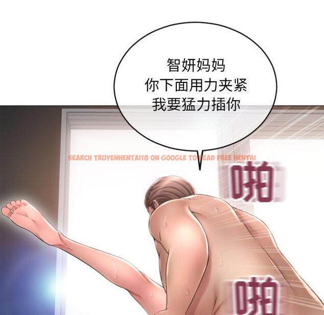 查看漫画隔壁的她 - 第30话 - sayhentaiz.net中的576510图片