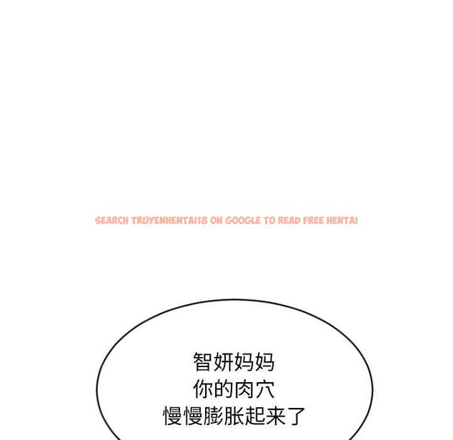 查看漫画隔壁的她 - 第30话 - sayhentaiz.net中的576515图片