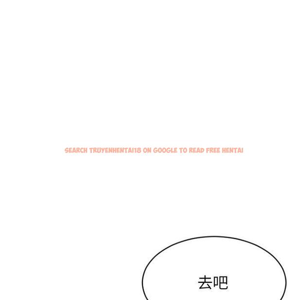 查看漫画隔壁的她 - 第30话 - sayhentaiz.net中的576524图片