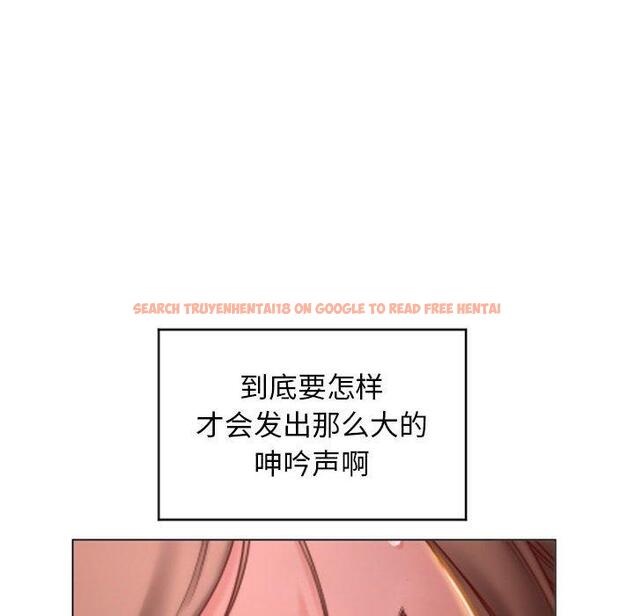 查看漫画隔壁的她 - 第30话 - sayhentaiz.net中的576532图片