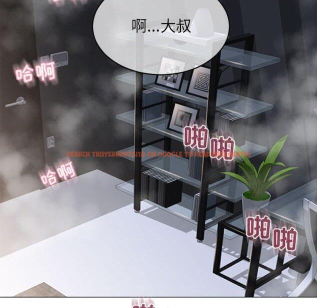 查看漫画隔壁的她 - 第30话 - sayhentaiz.net中的576535图片