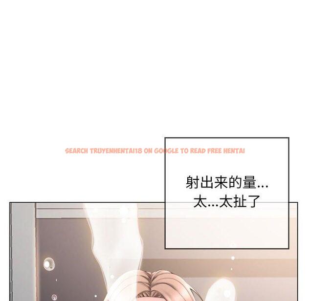 查看漫画隔壁的她 - 第30话 - sayhentaiz.net中的576551图片