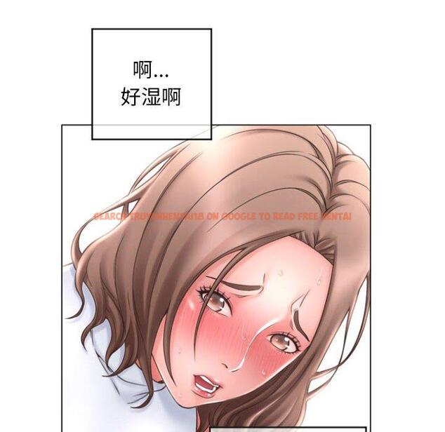 查看漫画隔壁的她 - 第30话 - sayhentaiz.net中的576557图片