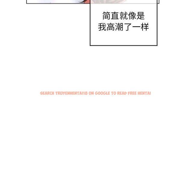 查看漫画隔壁的她 - 第30话 - sayhentaiz.net中的576558图片