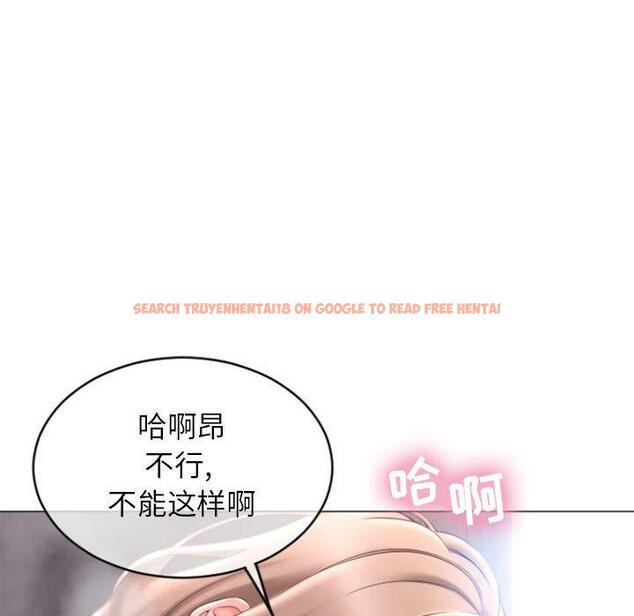 查看漫画隔壁的她 - 第30话 - sayhentaiz.net中的576565图片