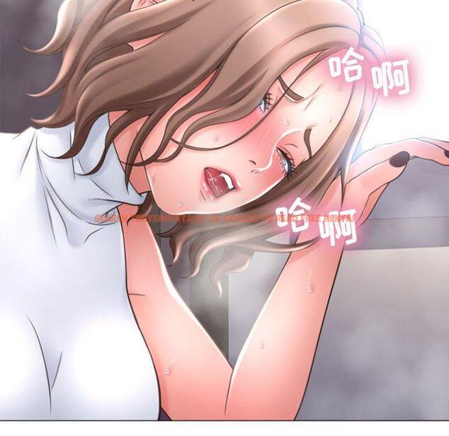 查看漫画隔壁的她 - 第30话 - sayhentaiz.net中的576566图片