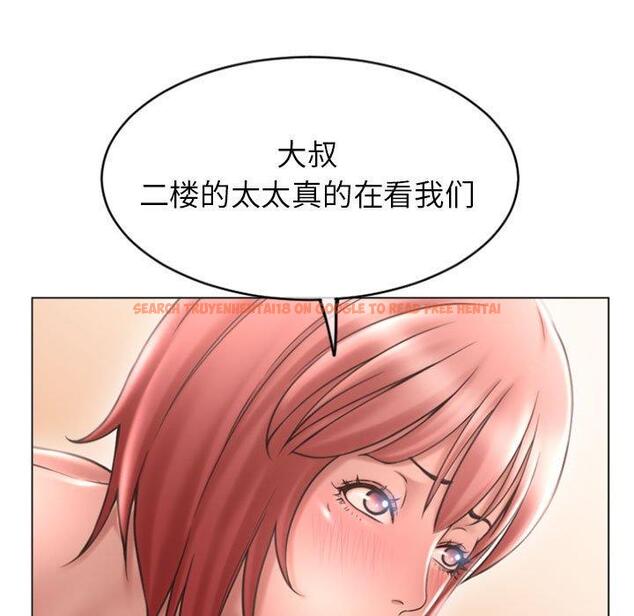 查看漫画隔壁的她 - 第30话 - sayhentaiz.net中的576581图片