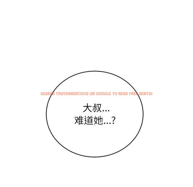 查看漫画隔壁的她 - 第30话 - sayhentaiz.net中的576584图片