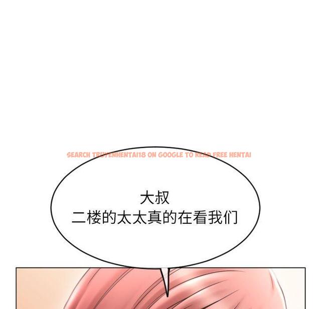 查看漫画隔壁的她 - 第31话 - sayhentaiz.net中的576592图片