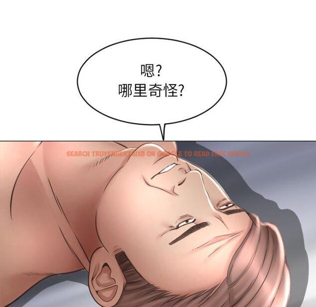查看漫画隔壁的她 - 第31话 - sayhentaiz.net中的576594图片
