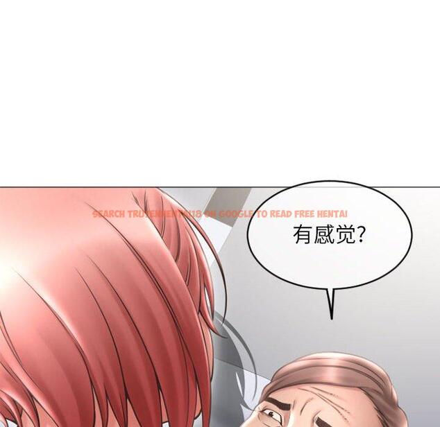 查看漫画隔壁的她 - 第31话 - sayhentaiz.net中的576609图片