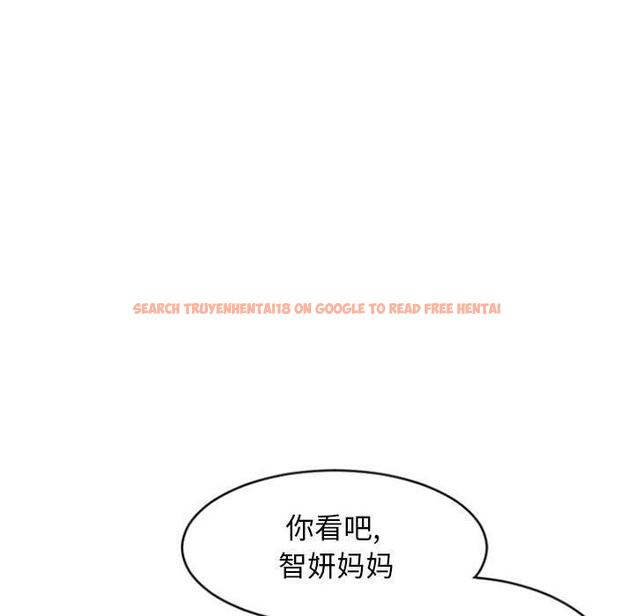 查看漫画隔壁的她 - 第31话 - sayhentaiz.net中的576616图片