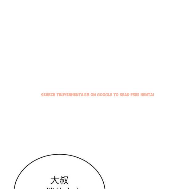 查看漫画隔壁的她 - 第31话 - sayhentaiz.net中的576623图片
