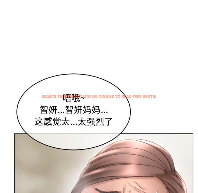 查看漫画隔壁的她 - 第31话 - sayhentaiz.net中的576636图片