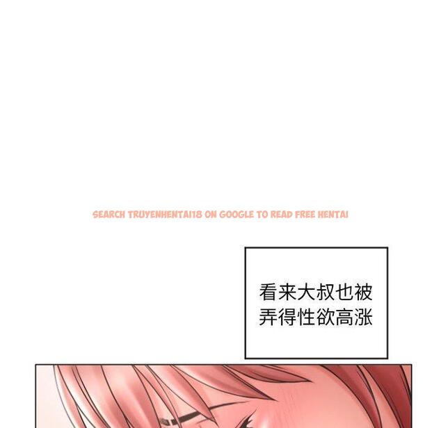 查看漫画隔壁的她 - 第31话 - sayhentaiz.net中的576646图片