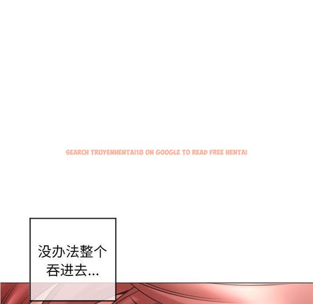 查看漫画隔壁的她 - 第31话 - sayhentaiz.net中的576648图片